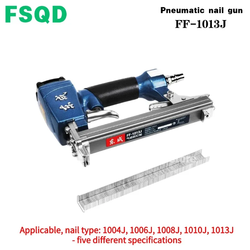 tool nail gun 1013J nail gun and U-shaped nail Door-type soft package nail gun, woodworking air pump nail double nail gun,