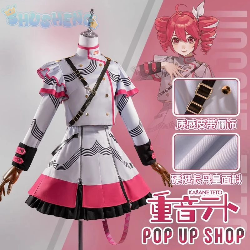 Kasane Teto virtual singer cosplay synthesizer v costume sweet lolita dress uniform Halloween carnival Lolita woman full set