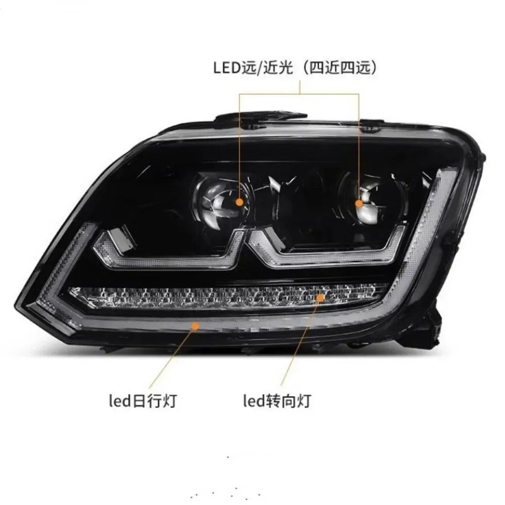 

Для Amarok 2008-2020: Модифицированные дневные ходовые огни, указатели поворота, передние фары, блок-фары в бампере