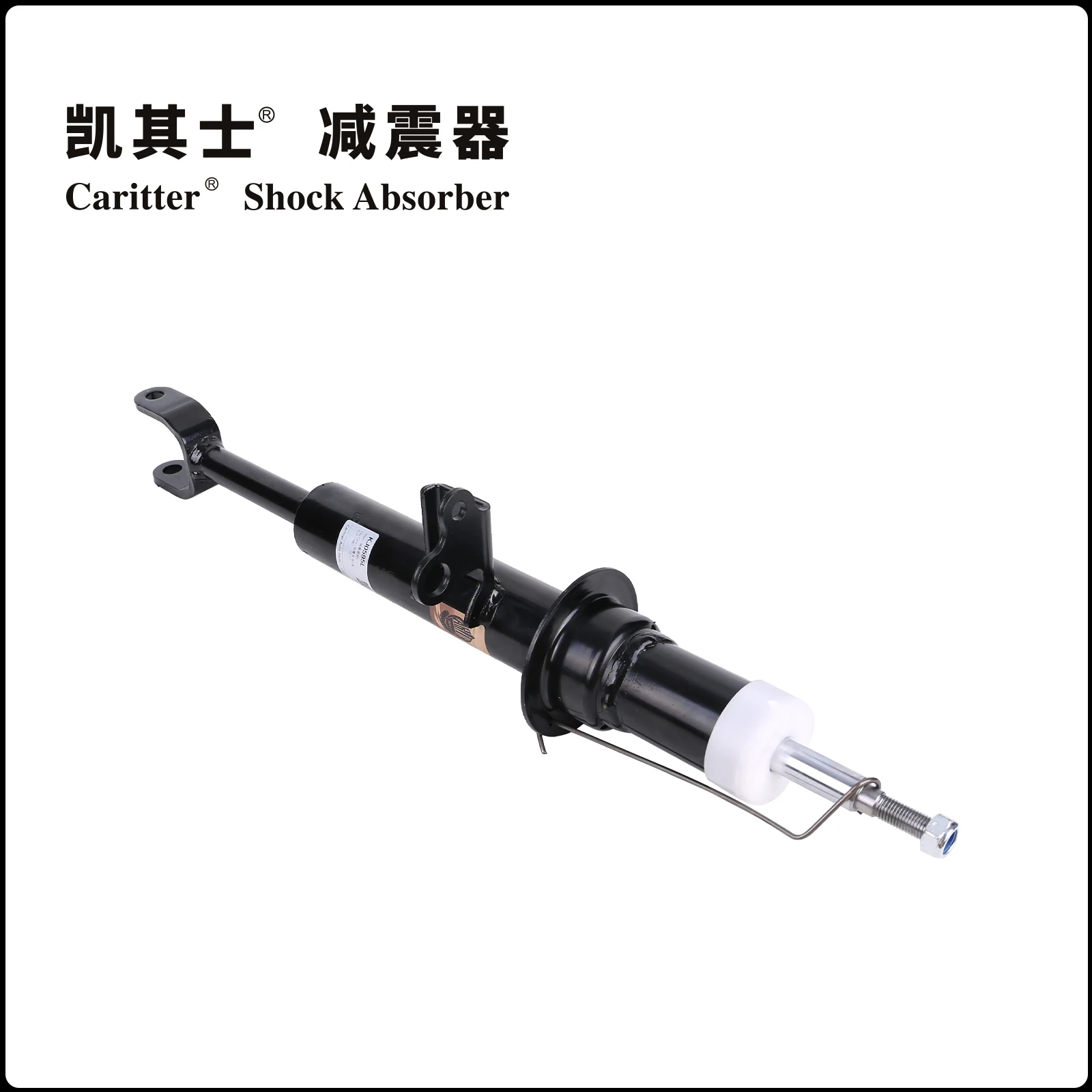 

31316775575 31316775576 Is Suitable for Bmw 5 Series F18 10-17/F10 Front Air Suspension Shock Absorber