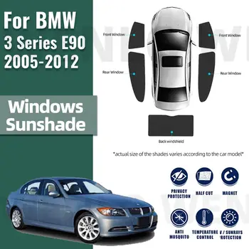 BMW 3 시리즈 E90 2005-2012 E 90 자동차 창문 차양 앞 유리 커튼, 차양 쉐이드 바이저, 그물 메쉬, 어린이 보호  Best5