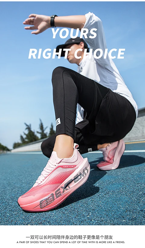 

Новинка 2025 года, популярные профессиональные легкие уличные амортизирующие кроссовки унисекс, повседневная обувь, спортивная обувь, прогулочная обувь