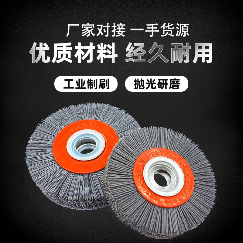 Customized flat grinding rust removal polishing wheel parallel silicon carbide brush deburring grinding wheel