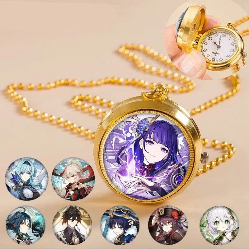 

Genshin Impact Vision Pocket Watch Anime Cartoon Vintage Flip Cover Watch Necklace Pendant Creative Hanging Decor Birthday Gift