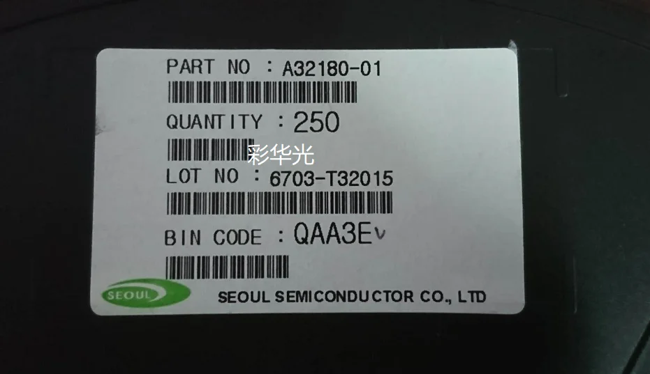 

10Pcs/ Korea 1-3W high power P3 LED light, yellow light beads A3 2180-01