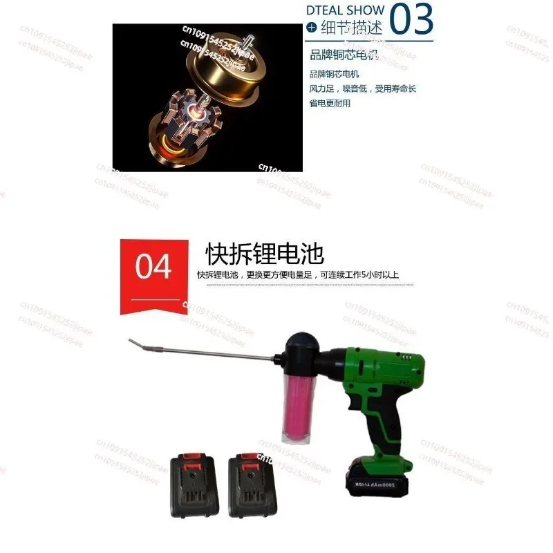 Electric Pollinator Apple Peach Pear Kiwi Fruit Tree Pollen Pollinator Point Flower Sprayer Pollination Gun Professional Tool