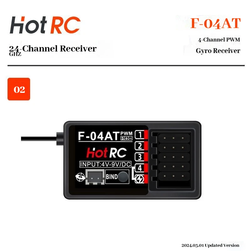 HOTRC F-04A F-05A F-06A F-08A استقبال ل RC سيارة قارب نموذج طائرة متوافق مع نظام راديو التحكم عن بعد HT-6A #4