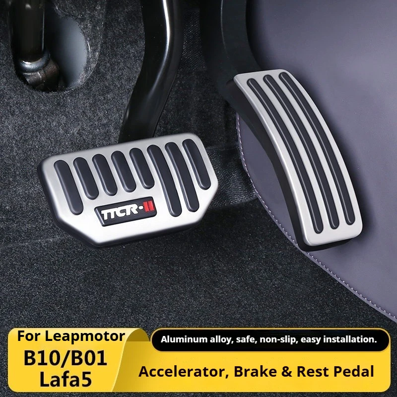 

For Leapmotor B10 B01 Lafa5 Car Brake Pedal Upgrade Foot Pedal Pads Cover Non-slip Accelerator Brake Rest Interior Accessories