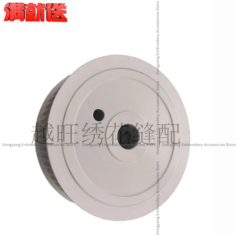 1PCS Spindle Pulley Large Pulley Follower Pulley for Tajima Computer Embroidery Machine Accessories