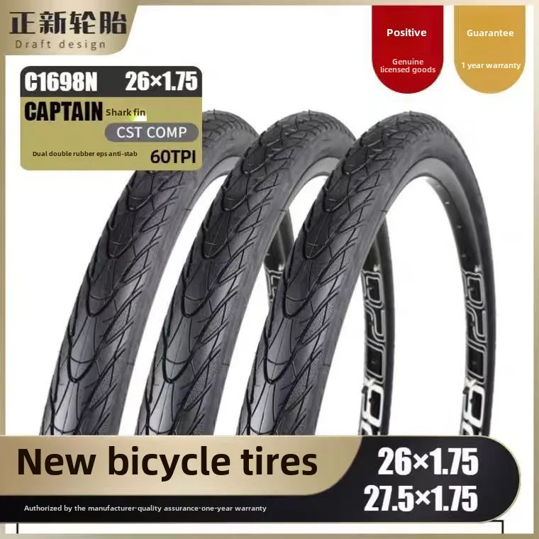 CST C1698N Шина с зубом акулы 26x1,5 27,5x1,75 Противопрокольная MTB шоссейный велосипед Прочная резиновая велосипедная шина для езды на горном велосипеде