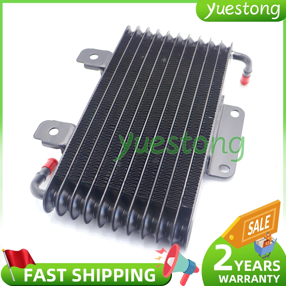 For MR453638 Mitsubishi Montero V73W V75W 2000-2006 Oil Cooler Radiator MR453639