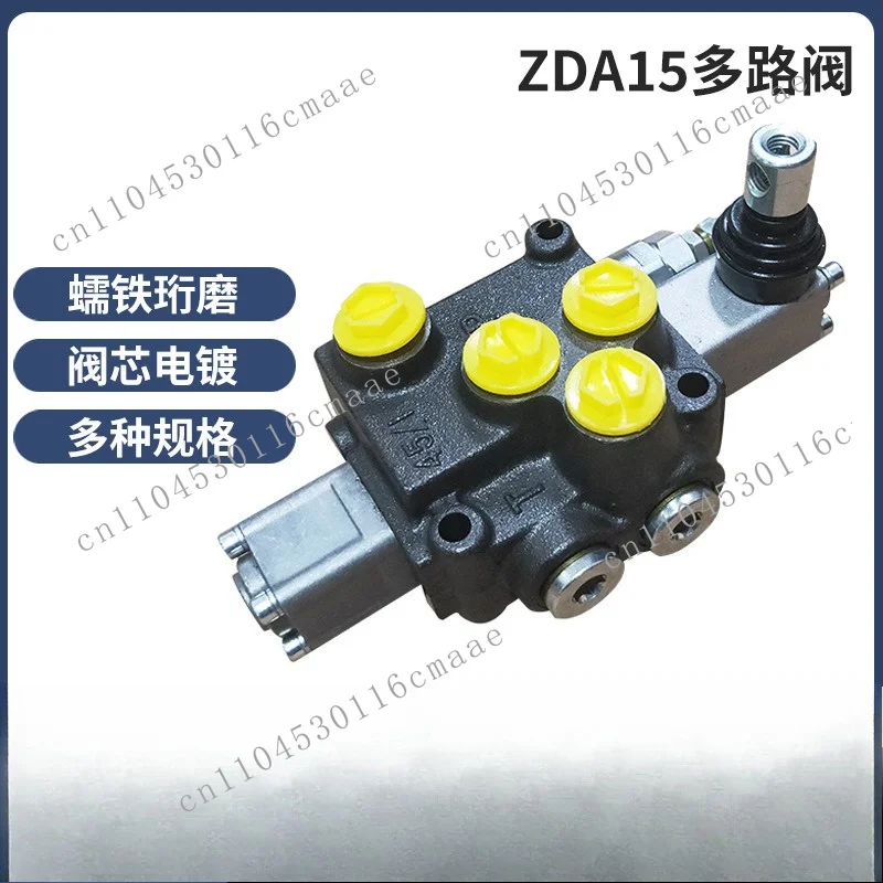 ZDa15 single two-way fixed reset tractor concrete pump truck hydraulic manual multi-way directional valve distributor