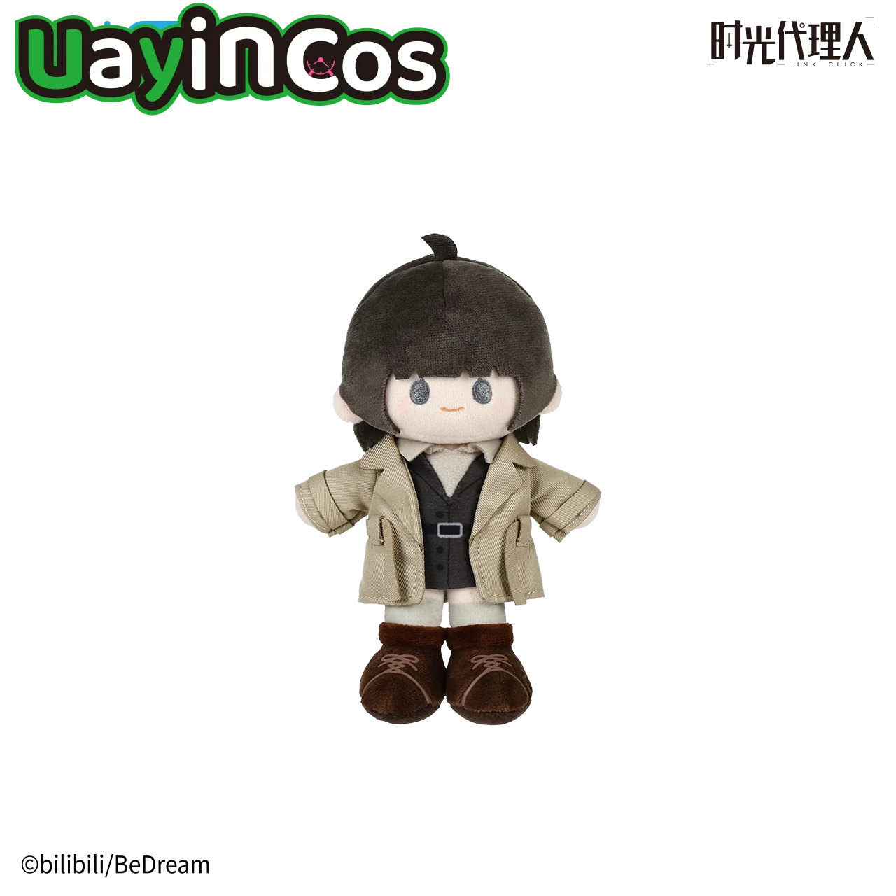 

Оригинальная ссылка Click Cheng Xiaoshi Lu Guang Qiao Ling, мягкая плюшевая кукла, одежда, кожаная сумка для карт, лазерный брелок для билетов, аниме