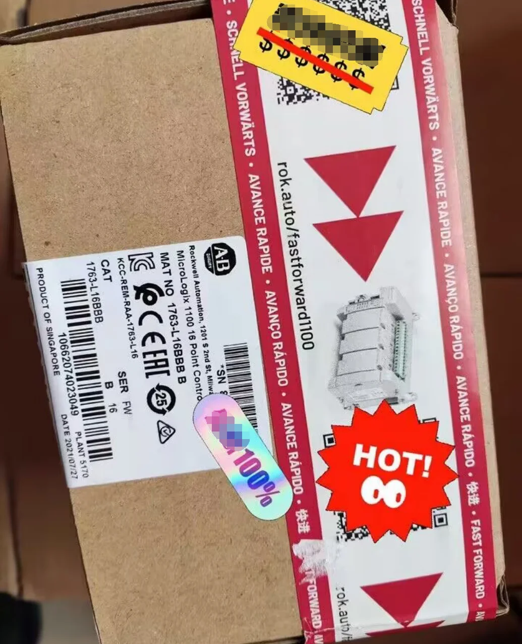 1PC nuovo marchio AB muslimatexb IN BOX