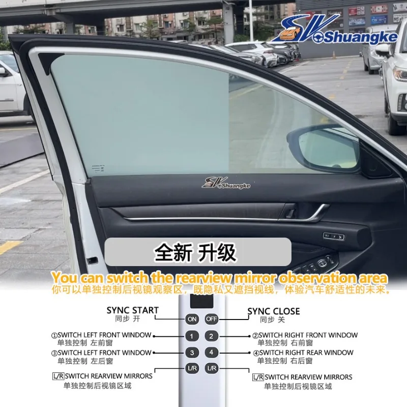 Color-changing privacy thermal insulation window film 12V independent controller with rearview mirror adjustment