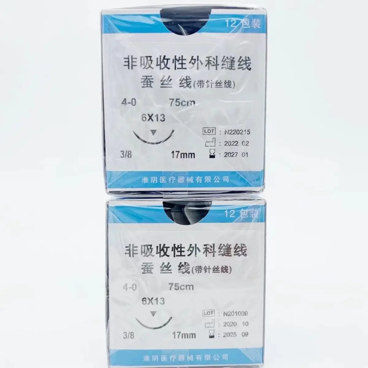 Dental sterile non absorbable surgical suture implantation oral suture needle 4-0 nylon thread