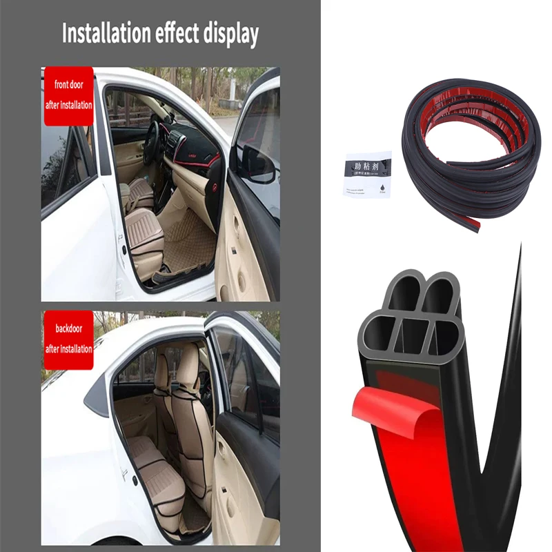 Rubber Universal Car Door Soundproof Anti-Dust Seal Strip Car Door Seal Strip 5Meters Weatherstrip Rubber Seals Auto Accessories