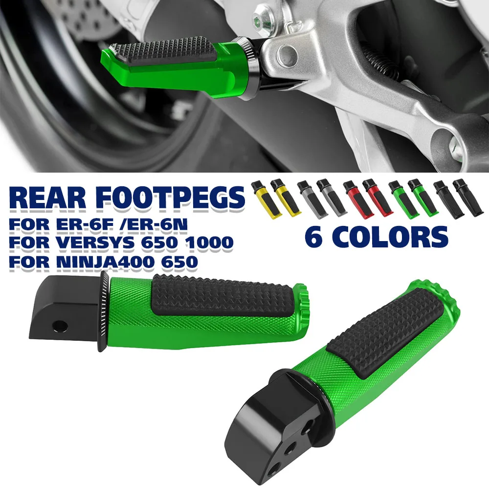 

ZZR1400 ZX-10R задние подножки, подставка для ног, педаль водителя для Kawasaki Z750 Z800 Z900 Z1000 ZH2 Ninja400 650 1000 SX Versys ER-6F ER 6N