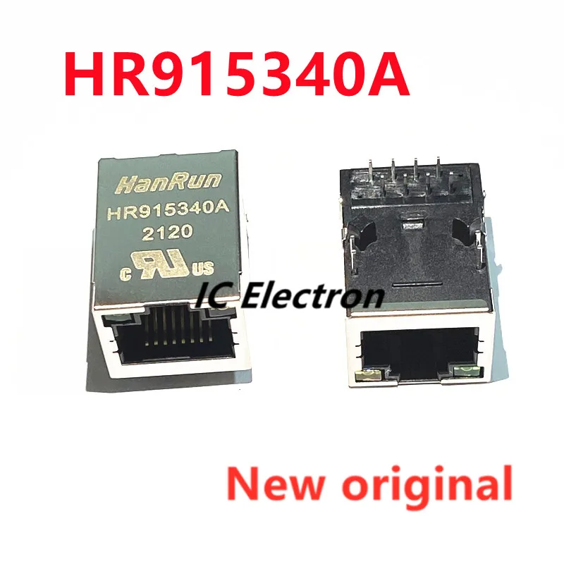 5PCS New original HR915340A network transformer HR915340A Ethernet interface connector socket (RJ45 RJ11) plug-in HR915340A