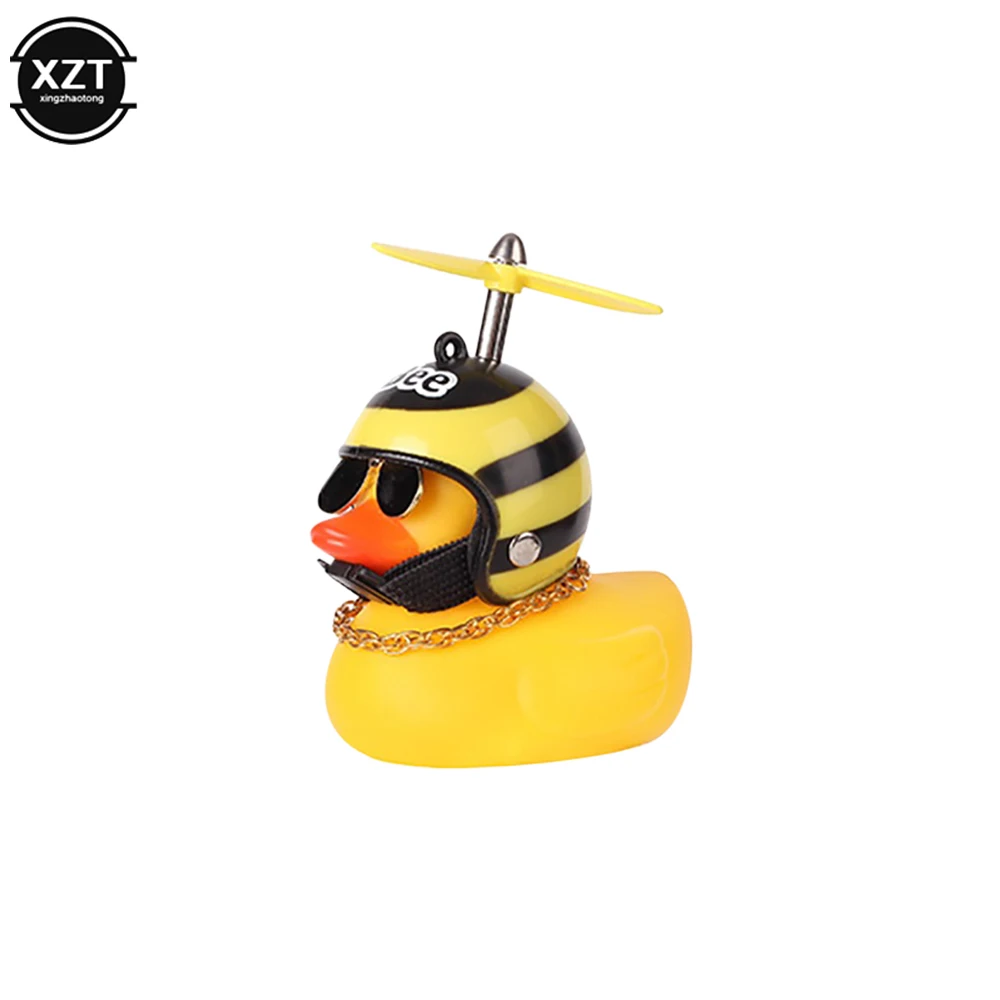 Car Cute Little Yellow Duck With Helmet Propeller Wind-breaking Wave-breaking Duck Auto Internal Decorations Without Lights Toys