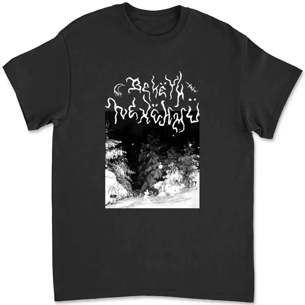 Beketh Nexehmu Azelisassath Mutiilation Darkthrone Corneus T-shirt Tee A06U