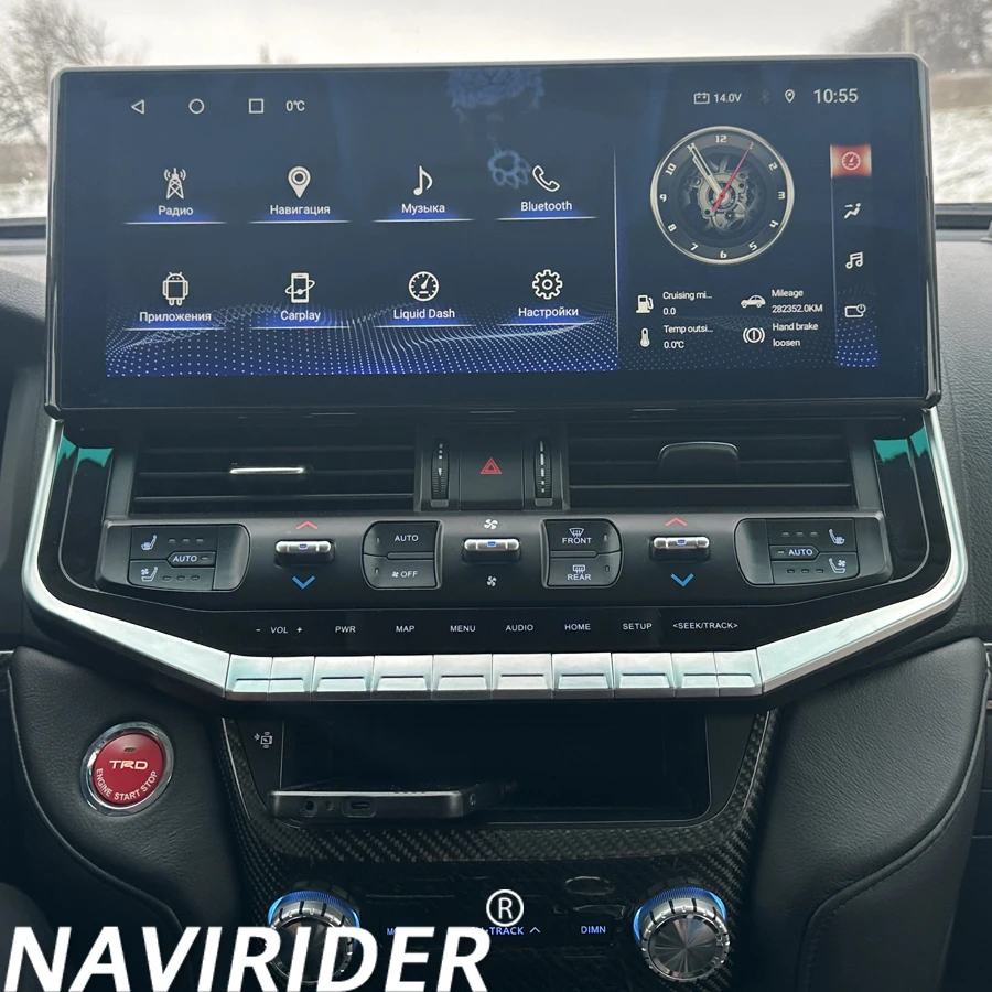 

16,3 дюйма для TOYOTA Land Cruiser 200 LC200 LC300, обновление 2023, Android 13, зарядка видео, мультимедийный Qled-экран, Carplay HeadUnit