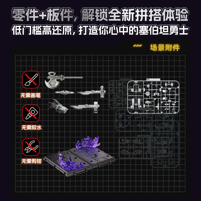 لعبة مكعبات بناء Blokees Transformers Bumblebee هدية لشخصية أوبتيموس برايم للأطفال #5