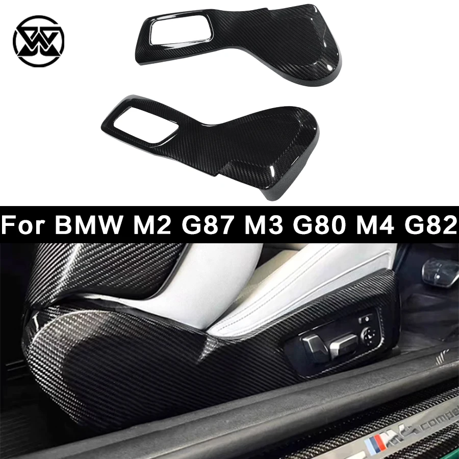 For BMW M2 G87 M3 G80 M4 G82 2021+ Dry Carbon Fiber Interior Trim Side Seat Frame Panel Cover Bezel Chair Side panels Body Kit