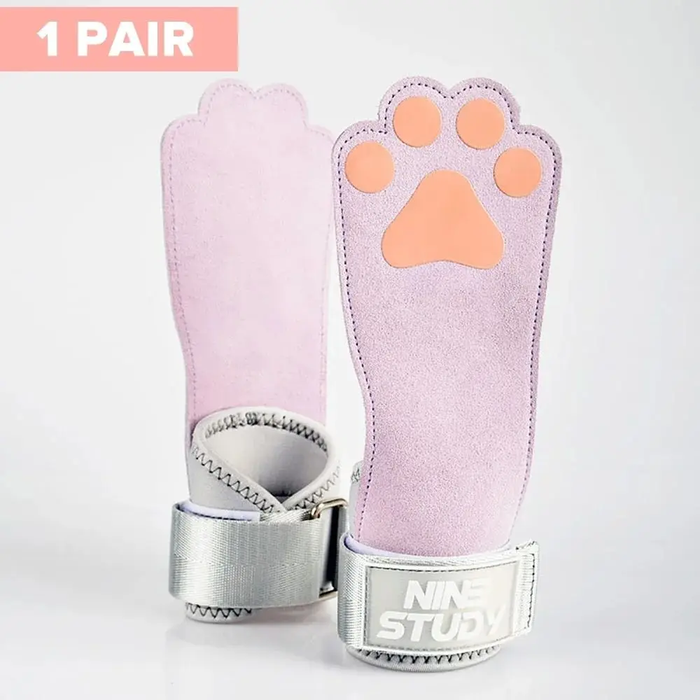 Leather Dog Paw Fitness Power Straps Wear-resistant Non-slip Dog Paw Wrist Straps Pink/Purple Adjustable