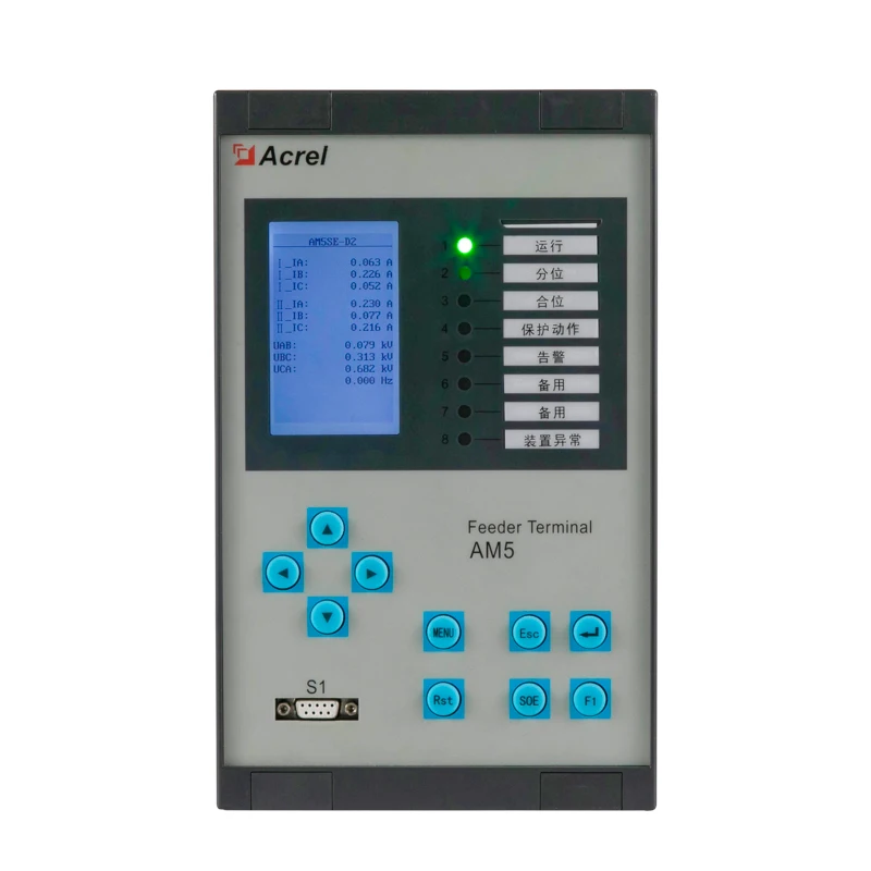 Acrel AM5SE Series Overcurrent Residual Over Under Voltage Frequency Thermal Overload Earth Fault External Protection Relay