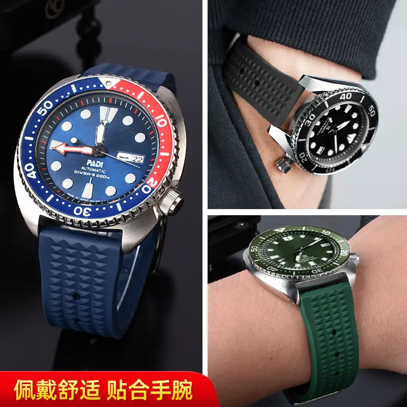20 مللي متر 22 مللي متر ل Seiko PROSPEX SLA017 SLA037 No 5 شبح الماء الأسود أوريس 7707 7720 65 حزام ساعة مطاطي المواطن سيليكون حزام الساعات