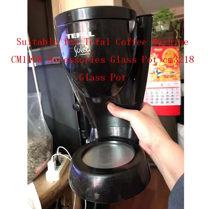 Suitable for Tefal Coffee Machine CM1108 Accessories Glass Pot cm3218 Glass Pot