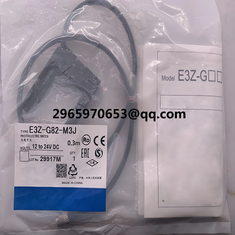 

New sensor for photoelectric switch E3Z-G81 E3Z-G61 E3Z-G62 E3Z-G82 In stock