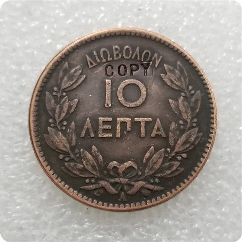 عملة تذكارية بالدولار ، نحاس ، 1879 ، 10 #2