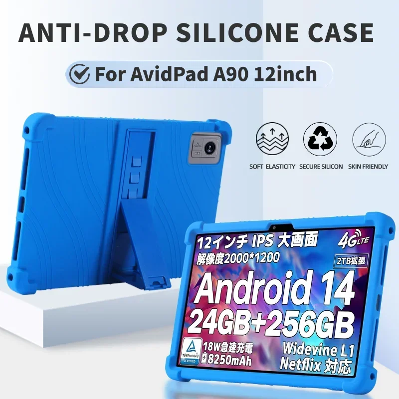 For AvidPad A90 12 inch Case Tablet Shockproof Cover  Android 14 Tablet Soft Silicon Stand Protective Shell