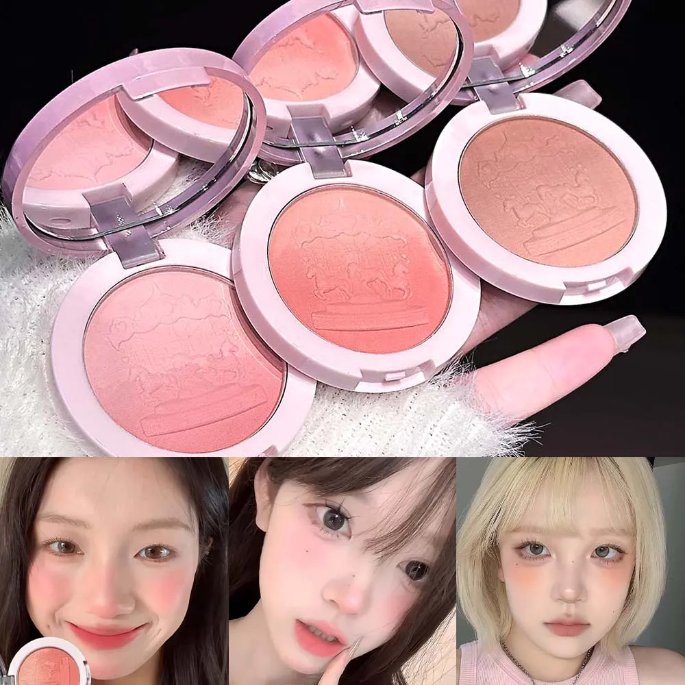 Embossed Gradient Blush Powder Merry-go-round Pattern Matte Fine Pigment Easy to Apply Face Cheek Rouge Makeup Cosmetics