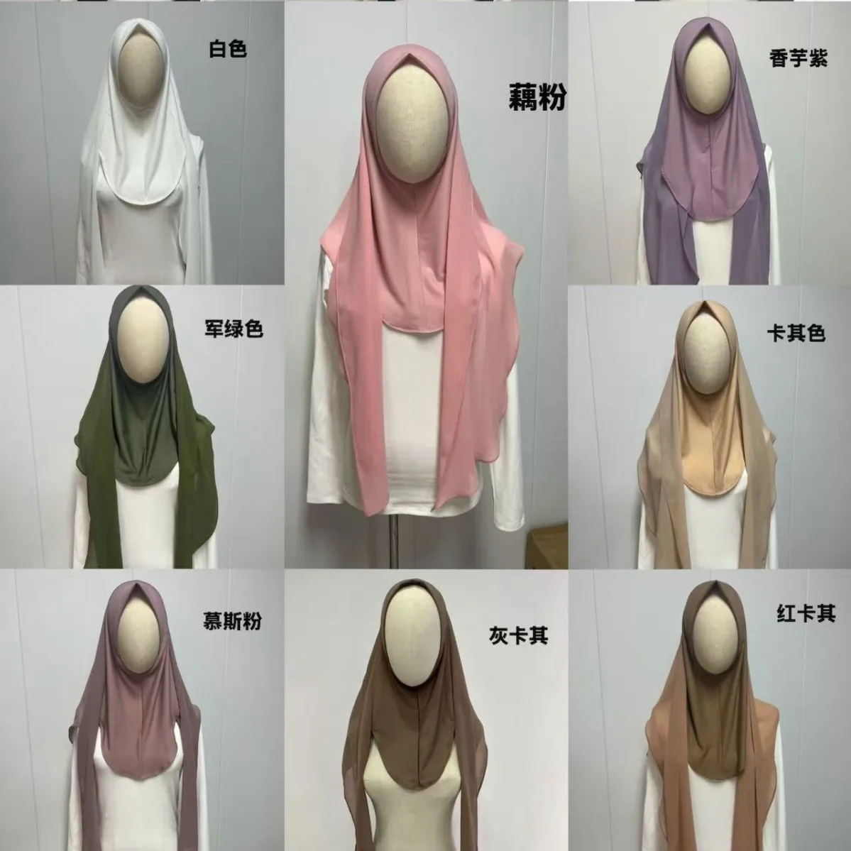 

Новое поступление, уникальный треугольный шарф, модный и универсальный головной убор для женщин