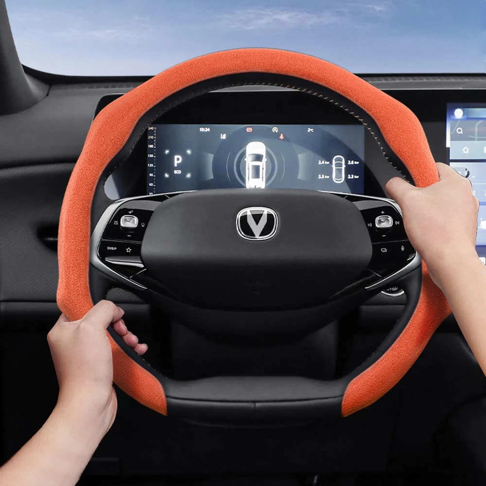 

Premium Suede Snap-On Steering Wheel Cover for Changan Non-Slip Durable Fits Round D-Shaped Wheels CS75 CS35 CS55 Eado Alsvin