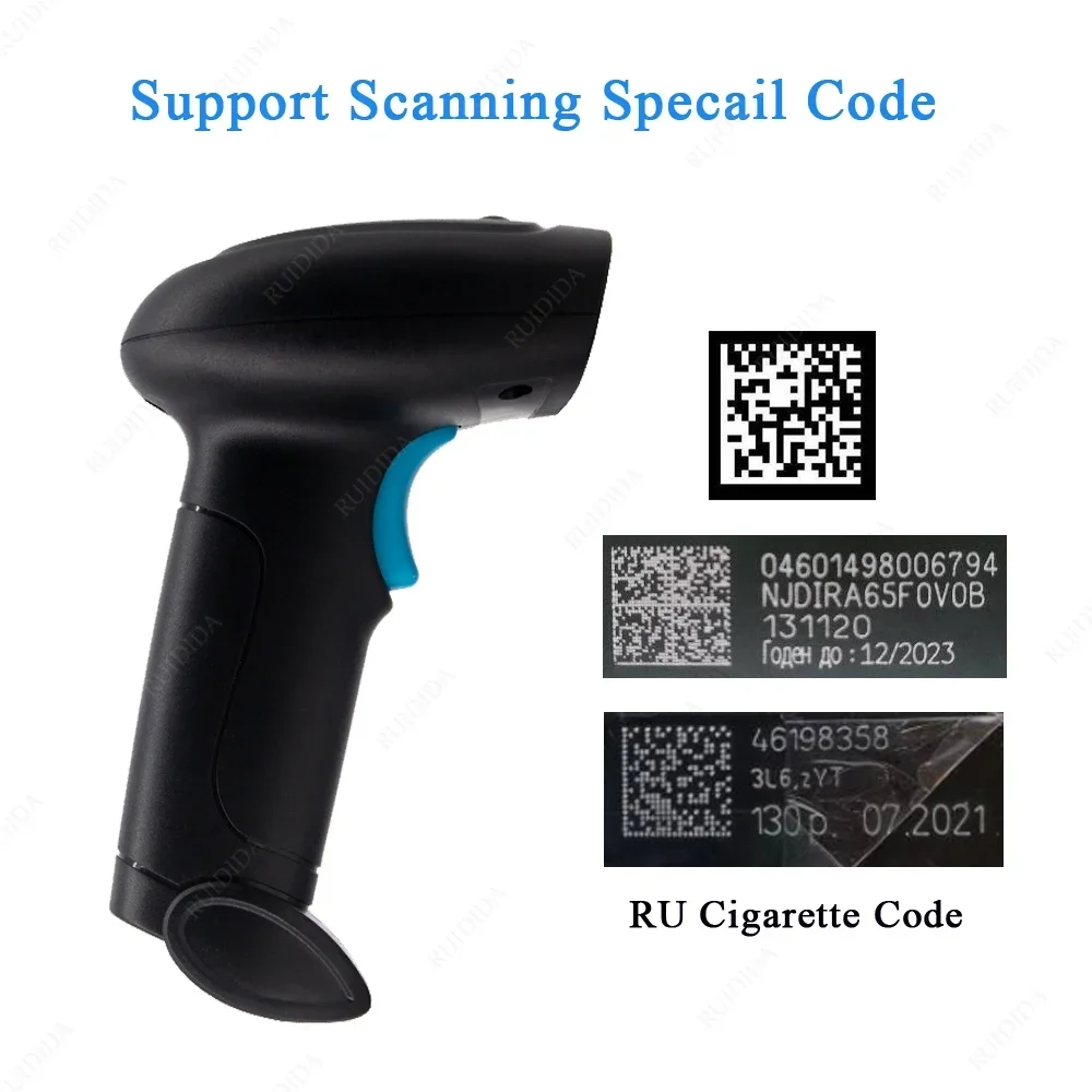 

1D 2D Barcode Scanner Portable Code Reader qr code Scanner Handheld Bar Reader PDF417 2d Scanner Wired or Wireless or Bluetooth