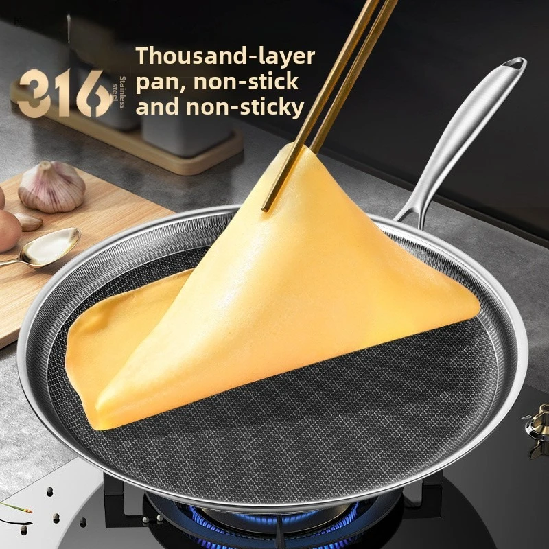 316 Pizza Plate Puff Pastry Dedicated Pot Flat Non-Stick Pan Household Pancake Palte Steak Frying Pan Cake Crust Pancake Maker