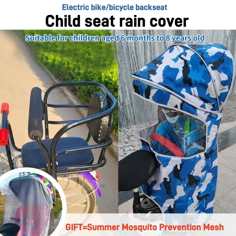 

Electric Bicycle Rear Child Seat Canopy for Sun and Rain Protection Foldable Baby Seat Sunshade Suitable for Children Aged 0-8
