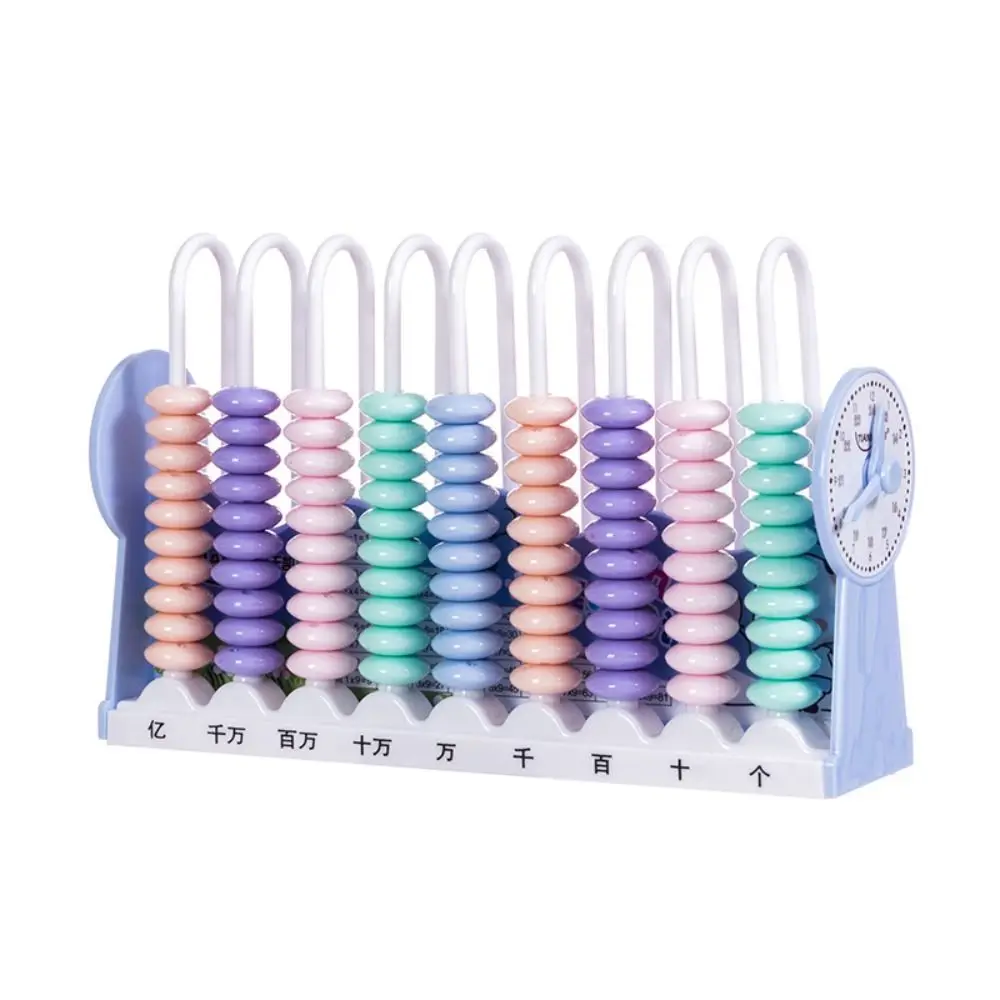 With Clock Abacus Educational Parent-child Interaction Arithmetic Calculation Tool Math Number Learning Toy Students