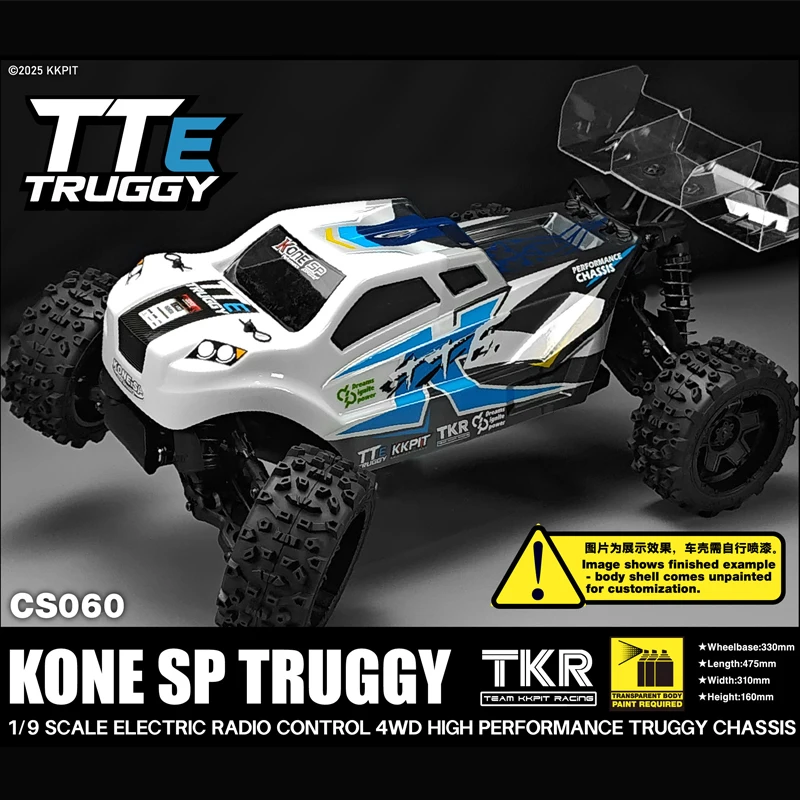 KKPIT 1/9 KONE SP TRUGGY KIT Electric RC Short Course Truck 330mm Wheelbase, Off-Road, KKPIT Chassis