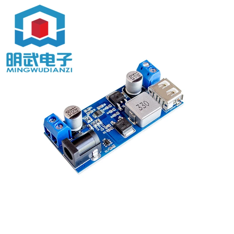 24V/12V To 5V 5A Po… - image