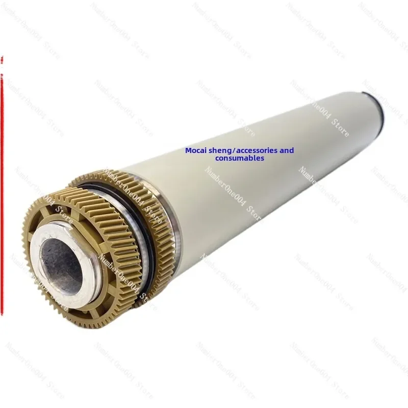 

Для B9100 D125 4110 4112 95 D110 1100 4127 фиксирующая палка с подогревом, верхний ролик