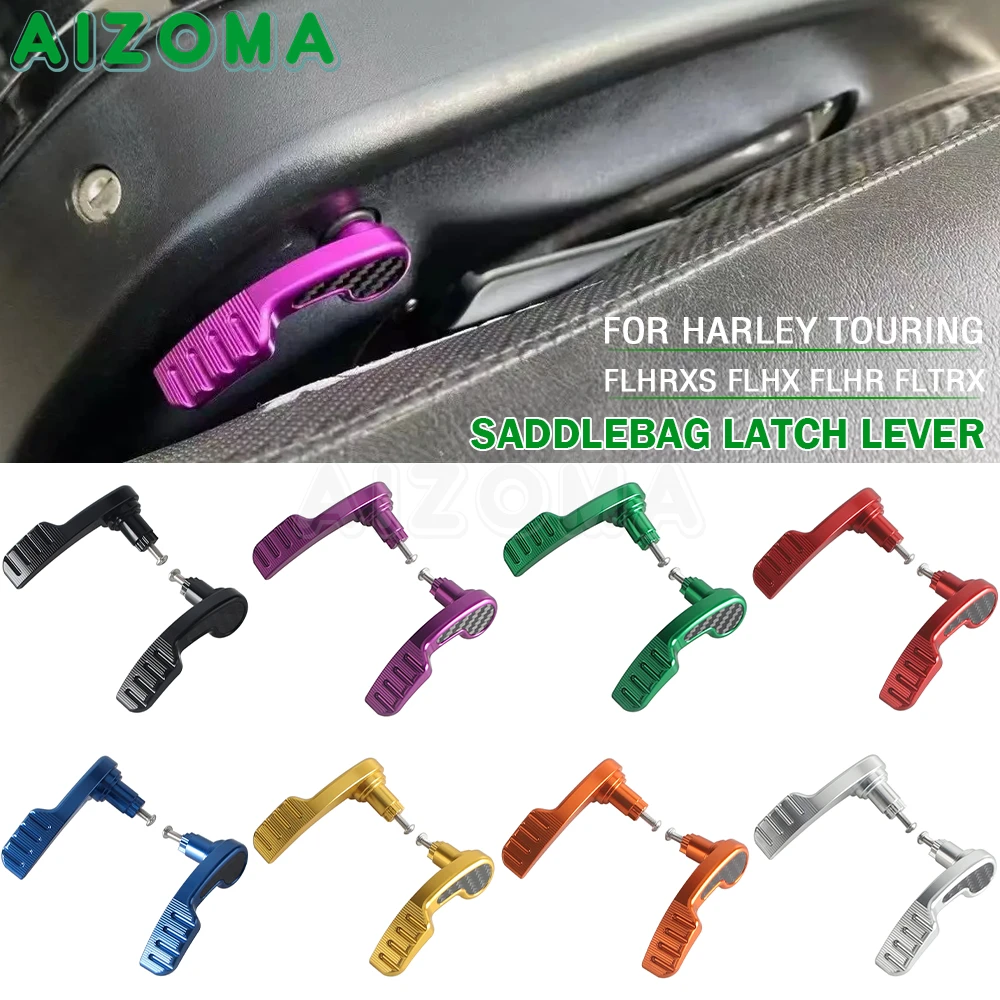 For Harley Touring FLHX FLHR FLTRX FLHRXS 14-24 Saddlebag Latch Cover Saddle Bag Lid Lifters Lever W/Real Carbon Fiber Reflector