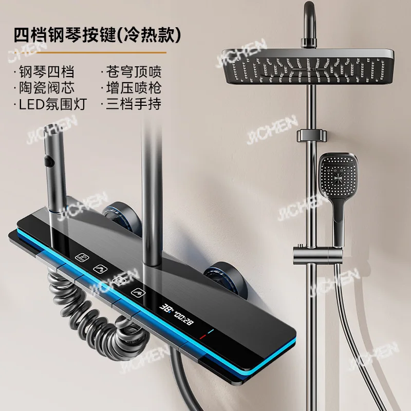 

Pressurized rain household set gray digital display shower shower bathroom shower nozzle