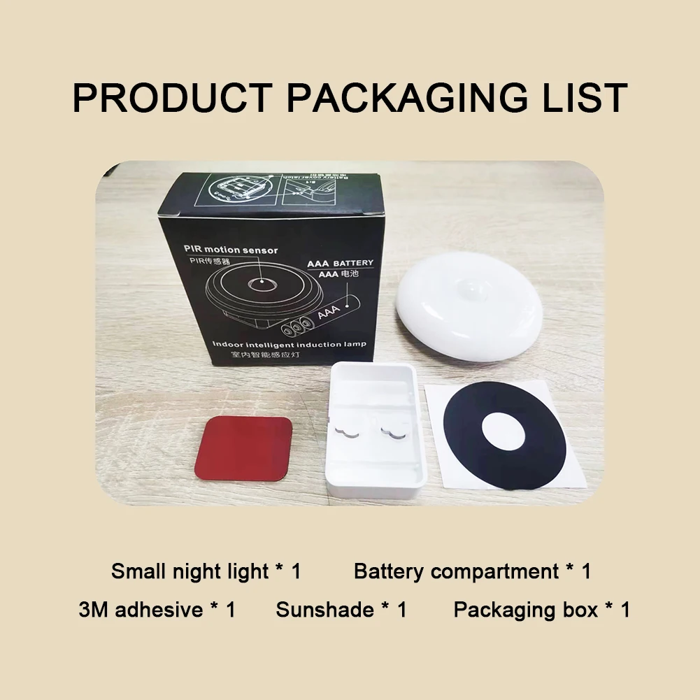 Small Round Smart Sensors Light Cordless Motion Activations Nightlight For Room Kitchen Aisle