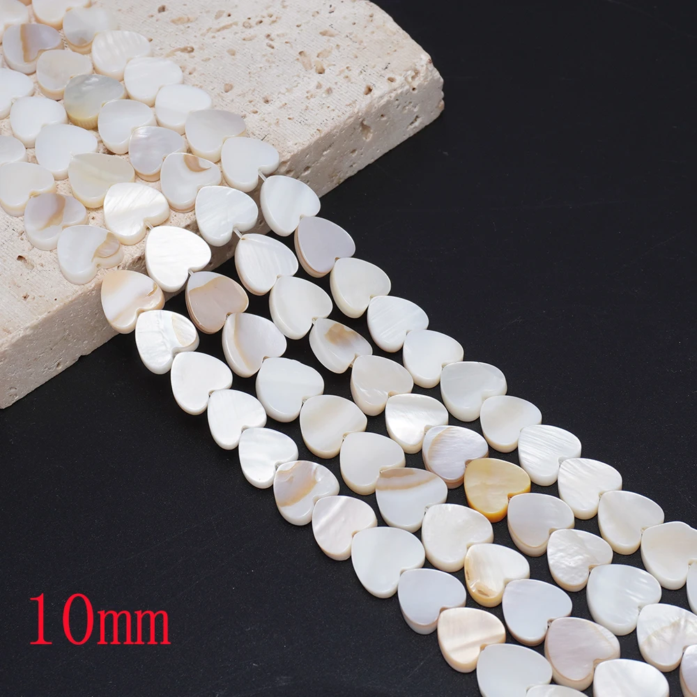 Seawater White Butterfly Shell Natural Heart Shape Loose Beads for Diy Bracelets, Necklaces and Other Jewelry Accessories