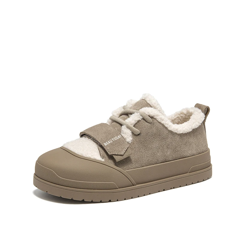 Khaki New